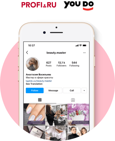 обучение на парикмахера в ярославле. howToEarn. обучение на парикмахера в ярославле фото. обучение на парикмахера в ярославле-howToEarn. картинка обучение на парикмахера в ярославле. картинка howToEarn. обучение на парикмахера в ярославле. howToEarn. обучение на парикмахера в ярославле фото. обучение на парикмахера в ярославле-howToEarn. картинка обучение на парикмахера в ярославле. картинка howToEarn.